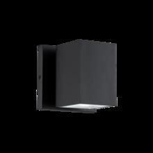 Matteo Lighting E20601MB - Kubular Matte Black Wall Sconce