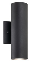 Matteo Lighting S10222MB - Tubular Matte Black Outdoor Lighting