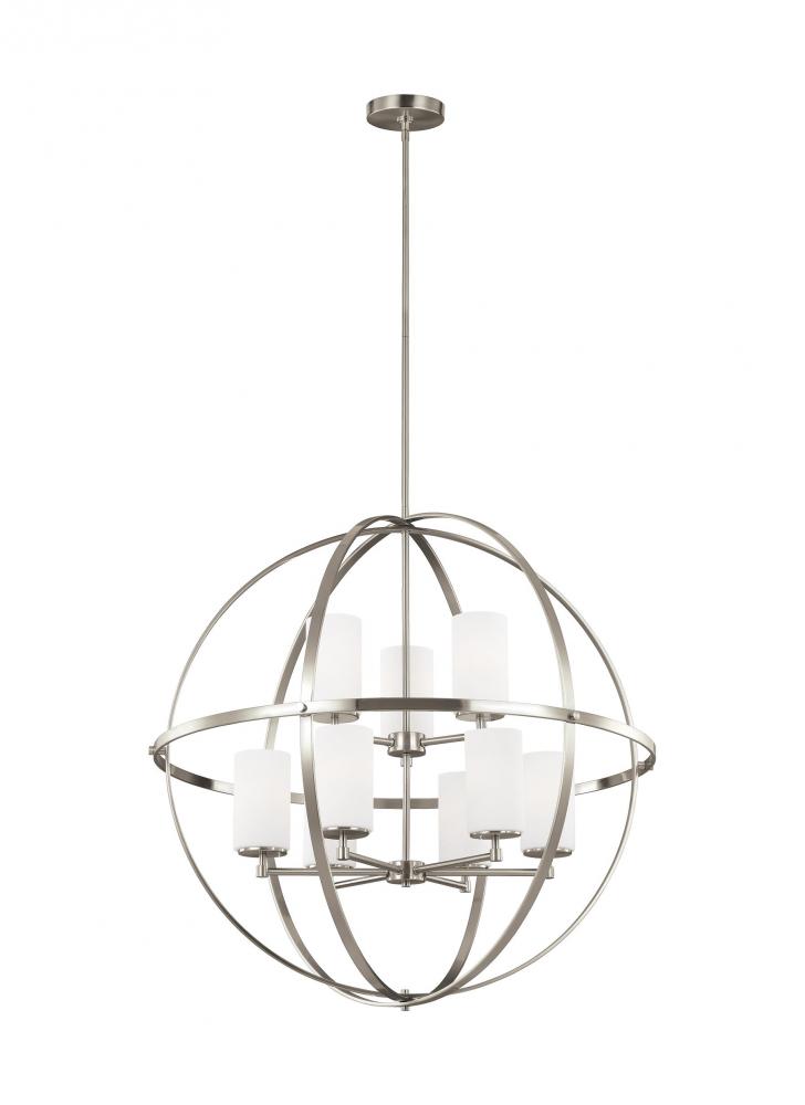 Alturas contemporary 9-light indoor dimmable ceiling chandelier pendant  light in brushed nickel silv 3063V21 KUHL Lighting